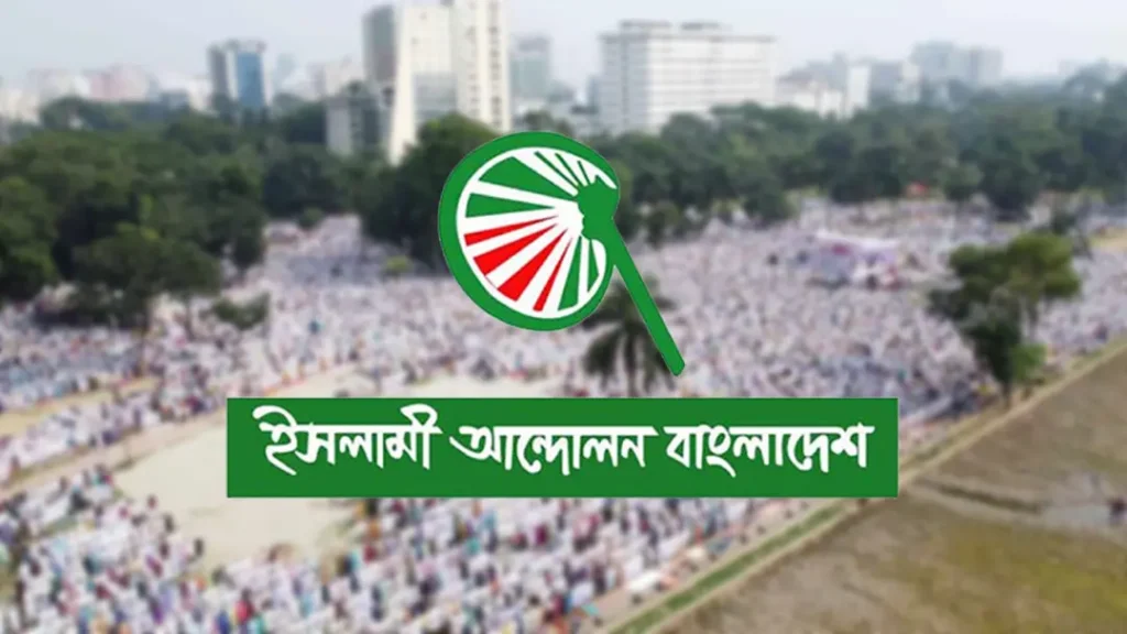 শেখ হাসিনার অবস্থান নিয়ে ভারতের ওপর কঠোর চাপের দাবি!
