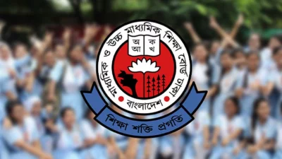 এইচএসসি পরীক্ষার্থীদের জন্য সুখবর! ফলাফল ৯ নভেম্বরের মধ্যে