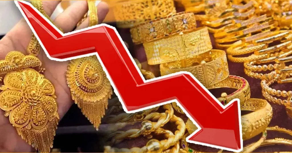 এক লাফে সোনার দাম কমলো ৩২৬৬ টাকা!